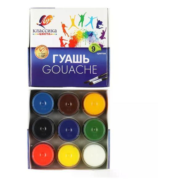 Краска штемпельная Луч Гуашь 9 цветов
