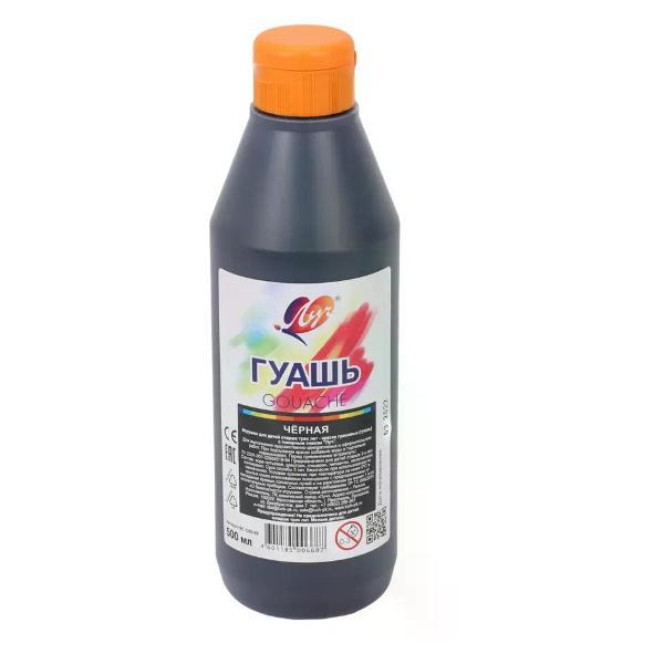 Краска штемпельная Луч Гуашь художественная 500 мл черная