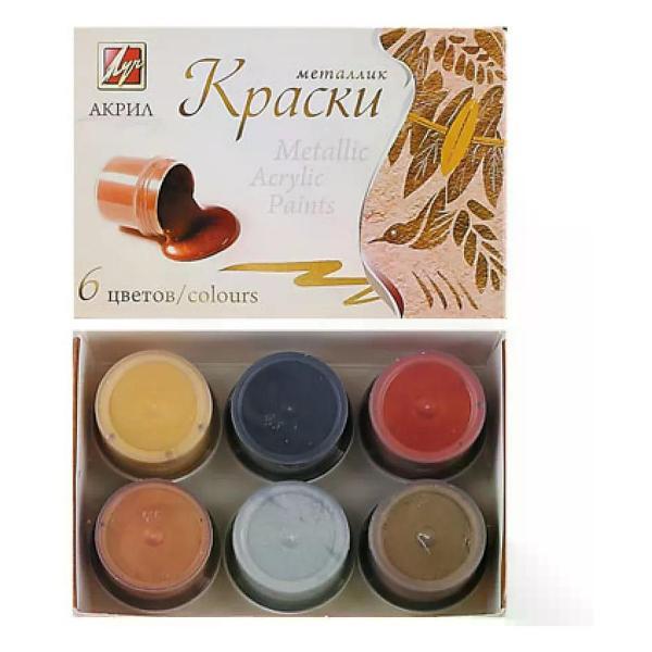 Краска штемпельная Луч Акриловые краски для рисования 6 цветов