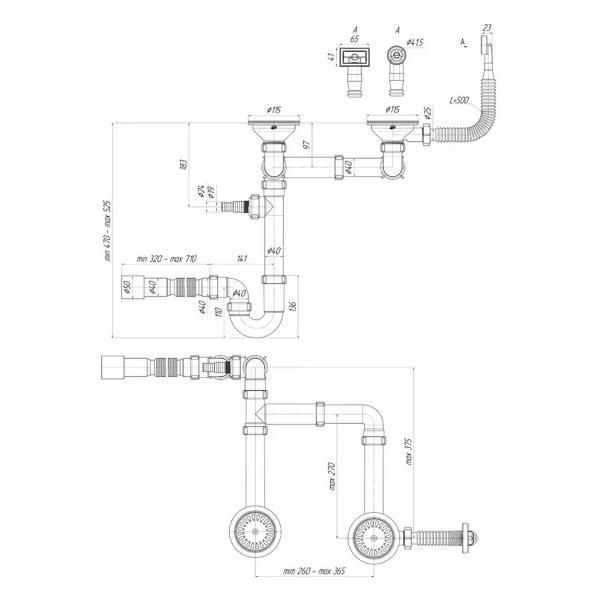 Сифон, отвод, гофра нет бренда Сифон для двойной мойки 3 1/2" универсальный перелив