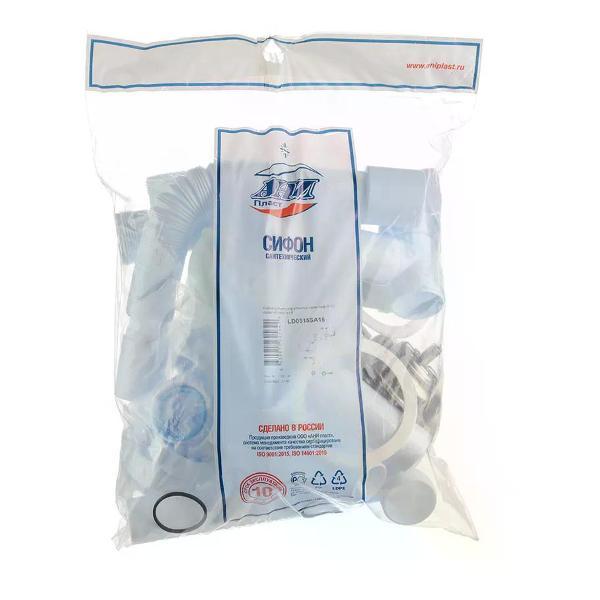 Сифон, отвод, гофра нет бренда Сифон для двойной мойки 3 1/2" универсальный перелив