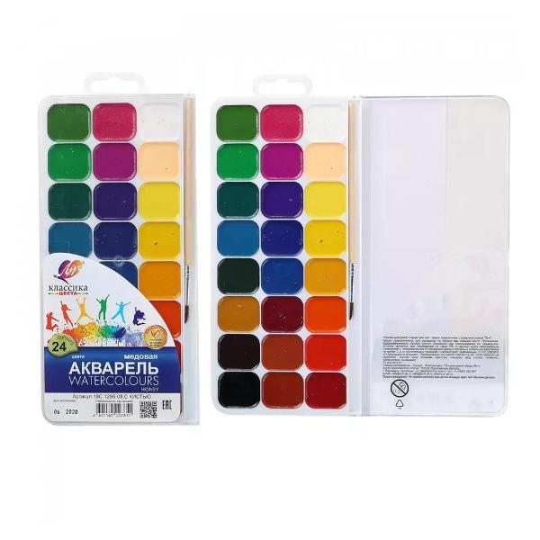 Краска штемпельная Луч Краски для рисования 24 цвета
