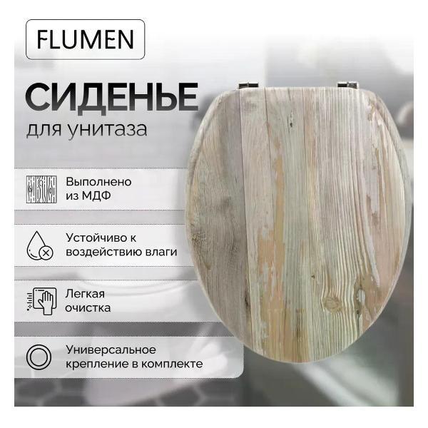 Унитаз IDDIS Сиденье для унитаза деревянное