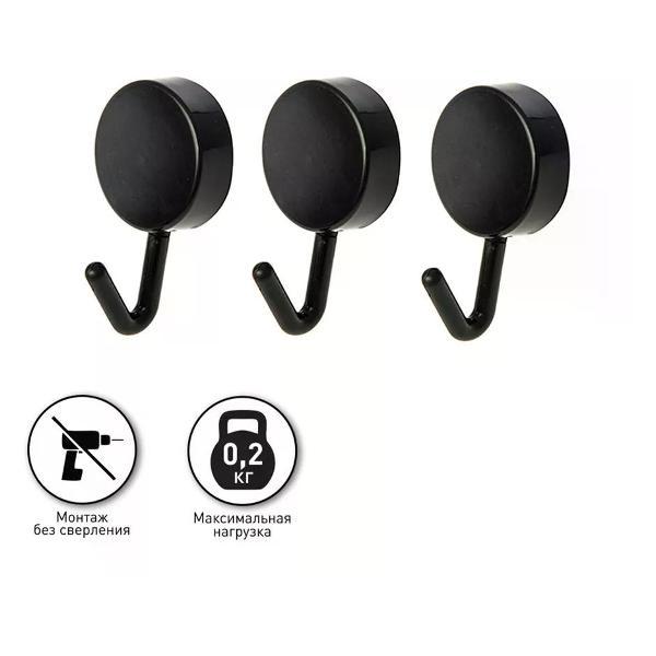 Крючки You''ll love Крючки самоклеящиеся