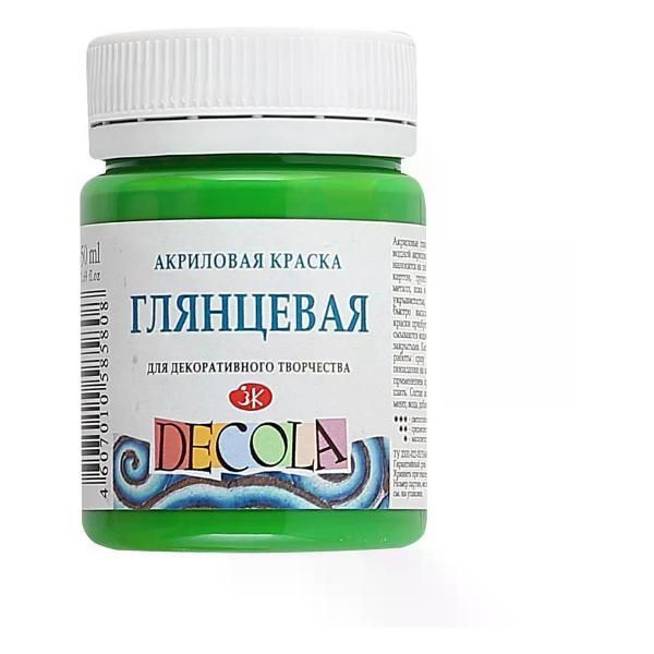 Краска штемпельная Невская палитра Акриловая краска художественная глянцевая зеленая светлая