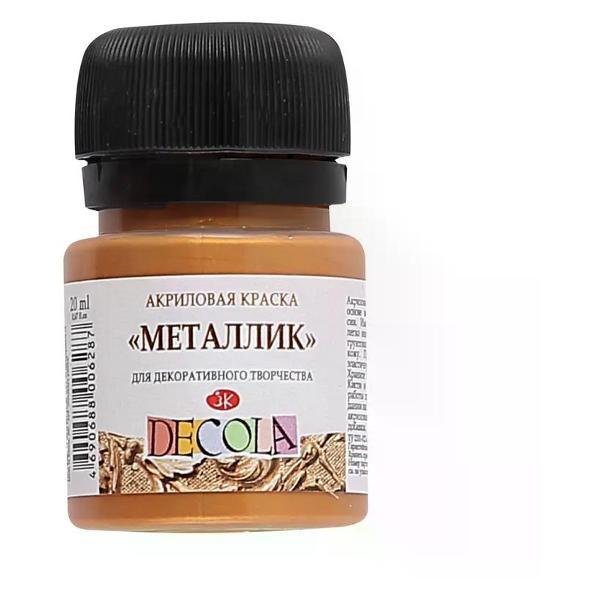 Краска штемпельная Невская палитра Краска акриловая художественная металлик цвет золото ацтеков