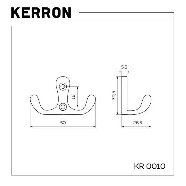 Крючки Kerron Крючок настенный двойной
