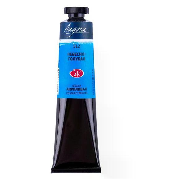 Краска штемпельная Невская палитра Акриловая краска художественная небесно-голубой