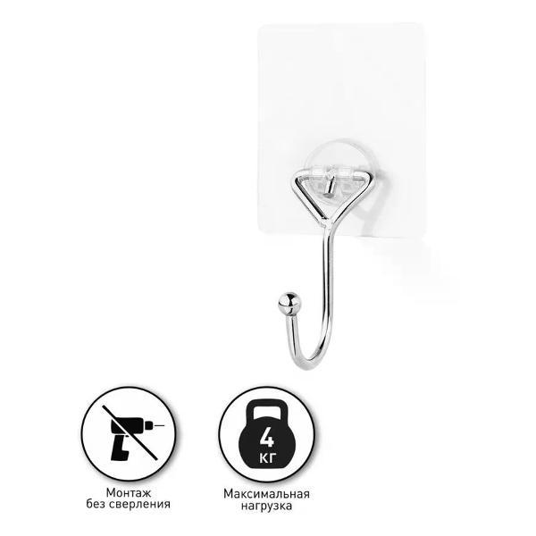 Крючки KLEBER Крючок самоклеящийся