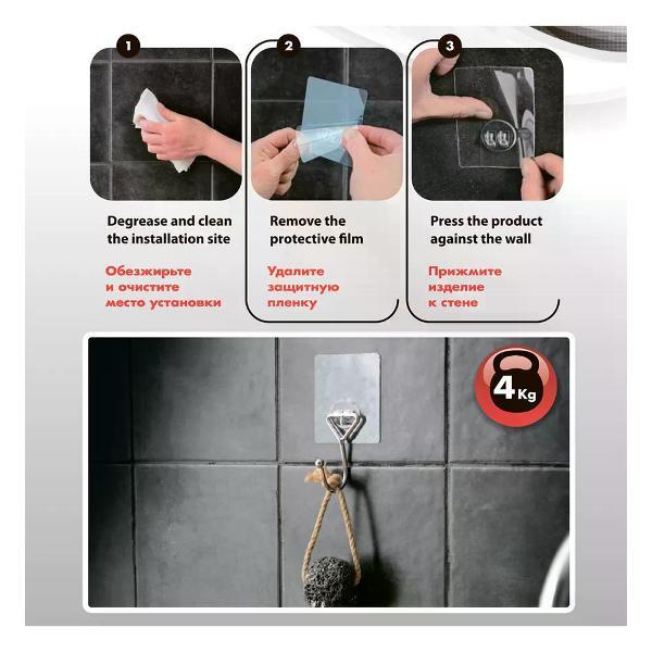 Крючки KLEBER Крючок самоклеящийся