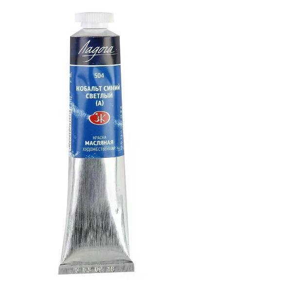 Краска штемпельная Невская палитра Краска масляная 46 мл кобальт синий светлый (А)