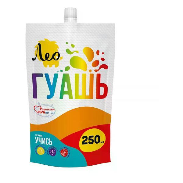 Краска штемпельная Лео Гуашь художественная 250 мл оранжевая