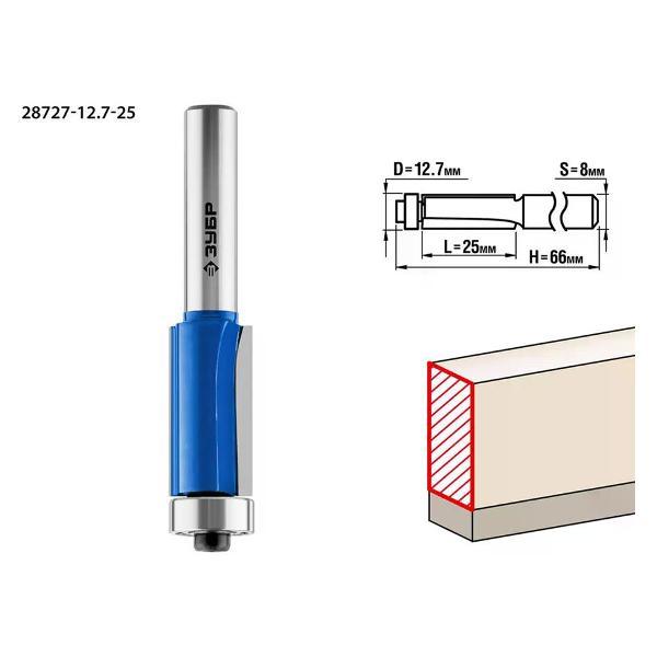 Фрезер ЗУБР Фреза кромочная прямая 12,7x25 мм
