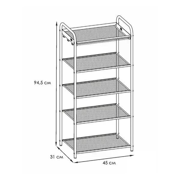 Обувница ZMI Подставка для обуви 5 полок Верона 15, 45х30х95 см черная