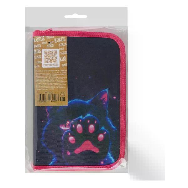 Пенал Brigfut Пенал для девочки