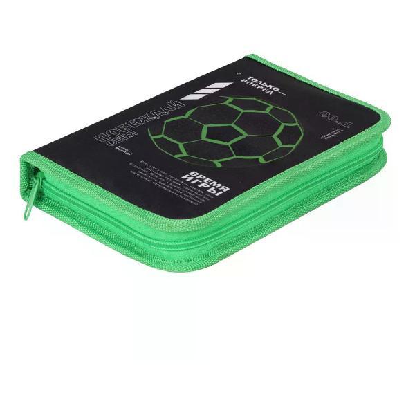 Пенал Brigfut Пенал школьный