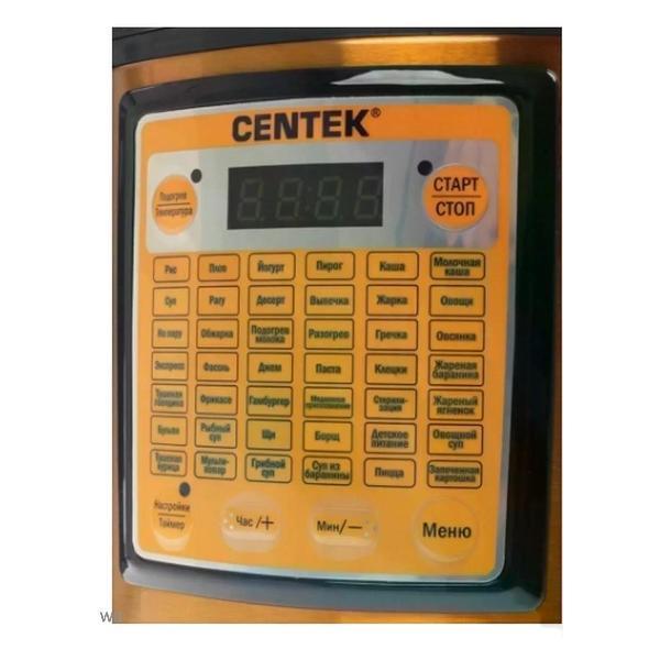 Мультиварка Centek CT-1495 Black