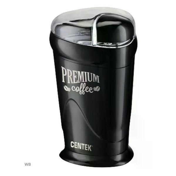 Кофемолка электрическая Centek CT-1358 Black фото