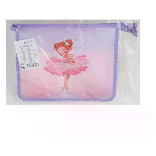 Папка Berlingo Папка для тетрадей А5