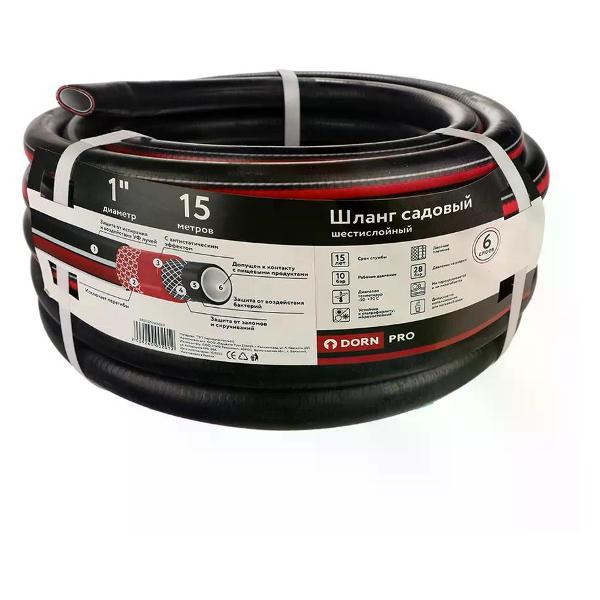 Шланг садовый DORN PRO Шланг поливочный