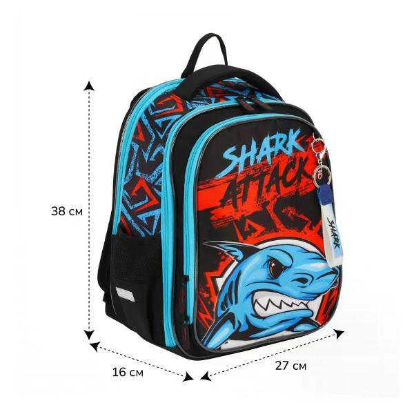 Рюкзак NO NAME Рюкзак школьный с брелоком