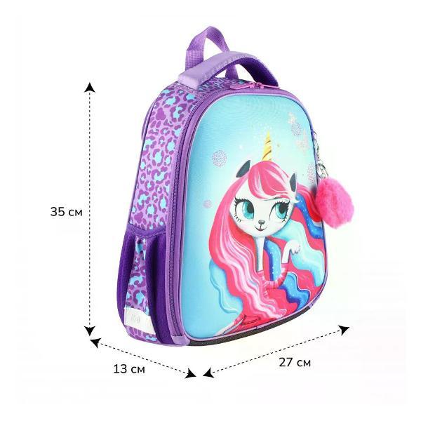 Рюкзак NO NAME Рюкзак школьный с брелоком