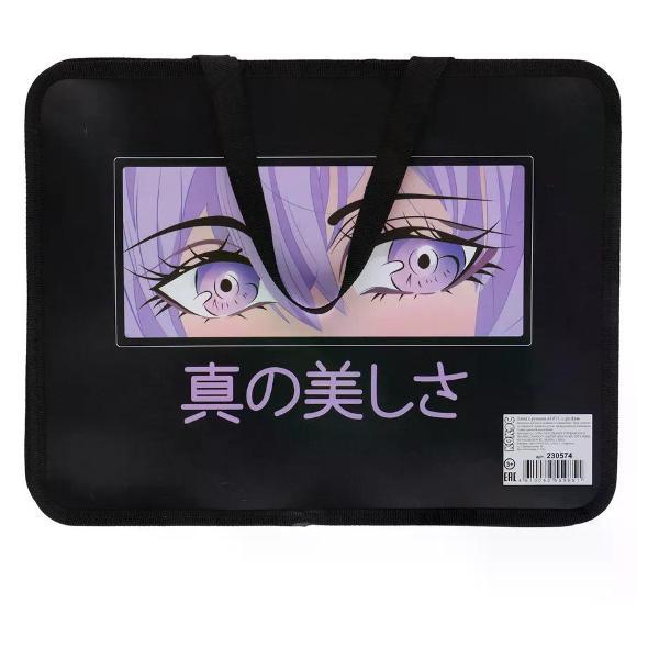 Папка NO NAME Папка с ручками