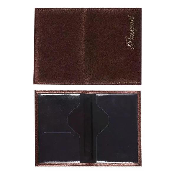 Обложка для документов Brigfut Обложка на паспорт