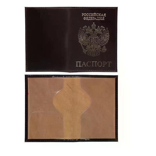 Обложка для документов Klerk Обложка на паспорт кожаная