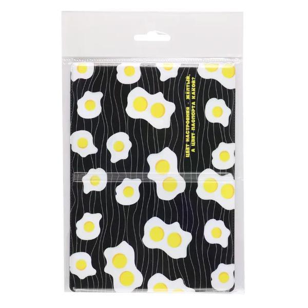 Обложка для документов Brigfut Обложка на паспорт