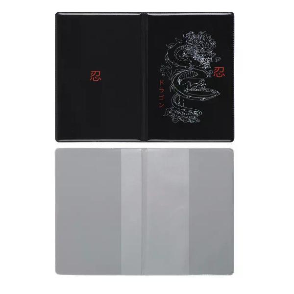 Обложка для документов Brigfut Обложка на паспорт