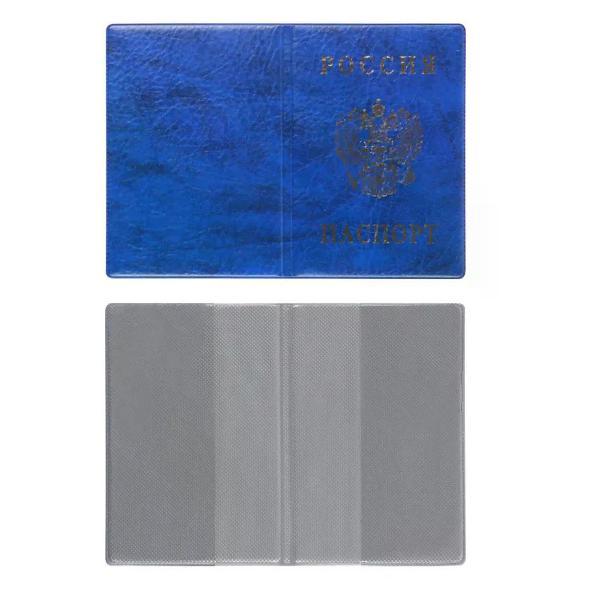 Обложка для документов Дпс Обложка на паспорт мужская