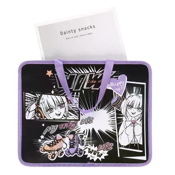 Папка NO NAME Папка с ручками