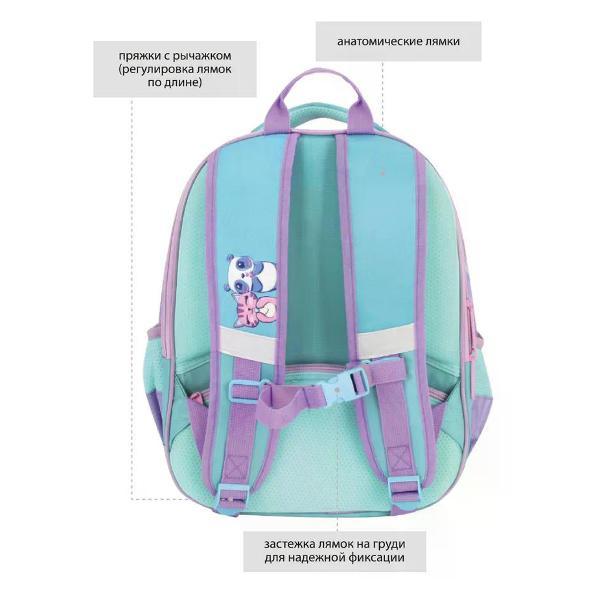 Рюкзак NO NAME Рюкзак школьный с брелоком