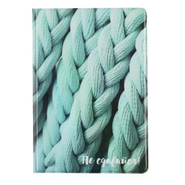 Обложка для документов Brigfut Обложка на паспорт