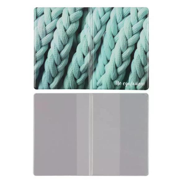 Обложка для документов Brigfut Обложка на паспорт