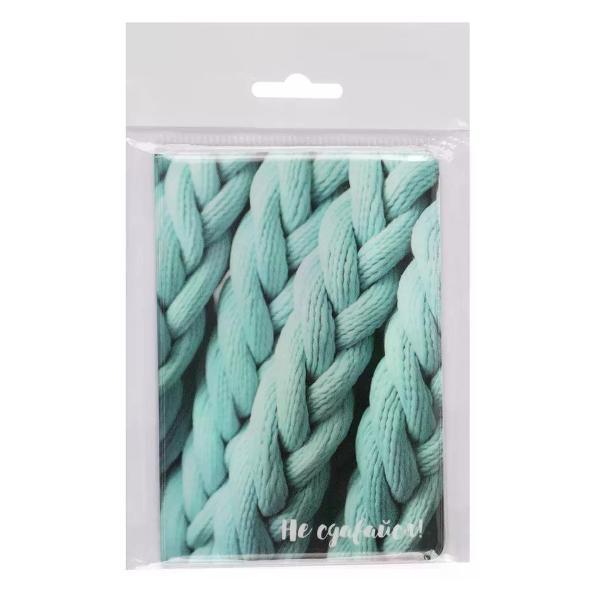 Обложка для документов Brigfut Обложка на паспорт