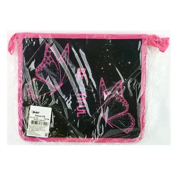 Папка Оникс Папка для тетрадей для девочек