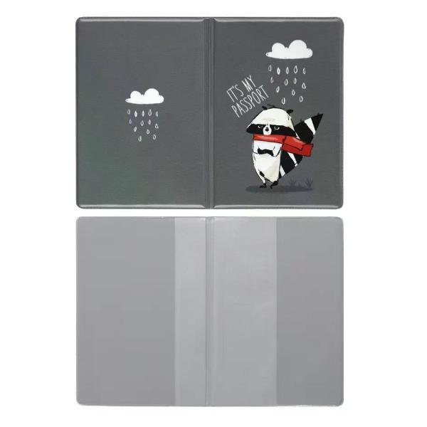 Обложка для документов Brigfut Обложка на паспорт