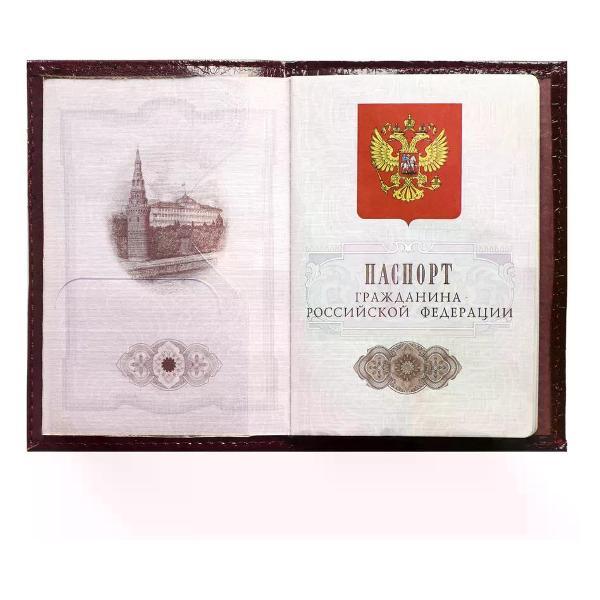 Обложка для документов Brigfut Обложка на паспорт