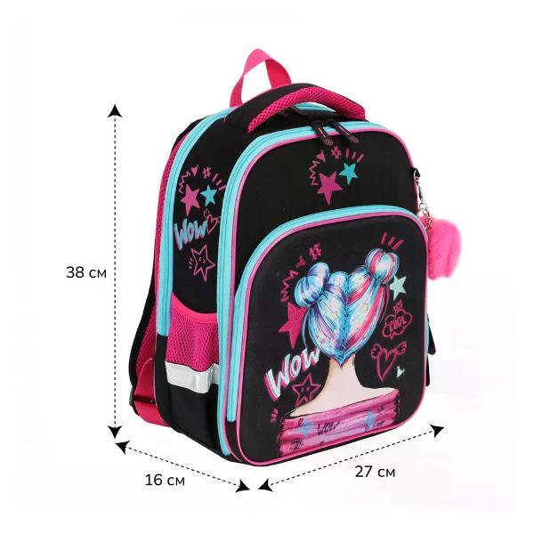 Рюкзак NO NAME Рюкзак школьный для девочек