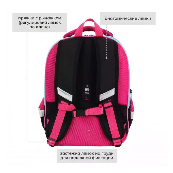 Рюкзак NO NAME Рюкзак школьный для девочек