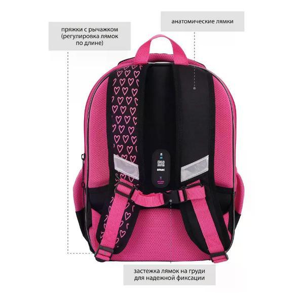 Рюкзак NO NAME Рюкзак школьный для девочек