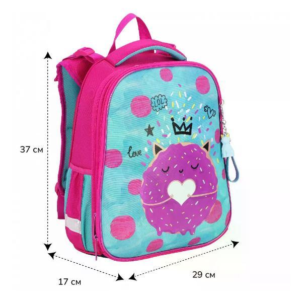 Рюкзак NO NAME Рюкзак школьный с брелоком