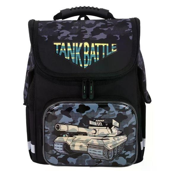 Рюкзак NO NAME Рюкзак школьный для мальчиков