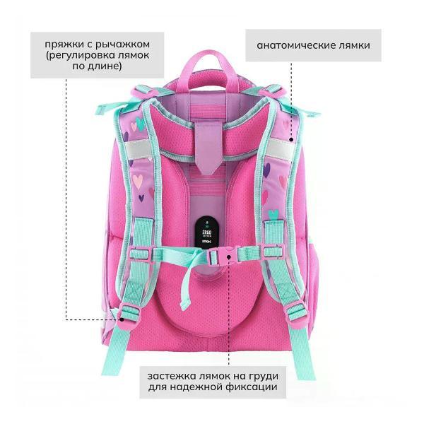 Рюкзак NO NAME Рюкзак школьный с брелоком