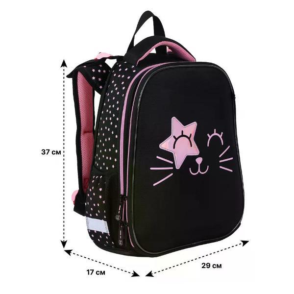 Рюкзак NO NAME Рюкзак школьный с брелоком