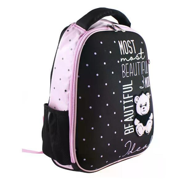 Рюкзак Hatber Рюкзак школьный для девочек