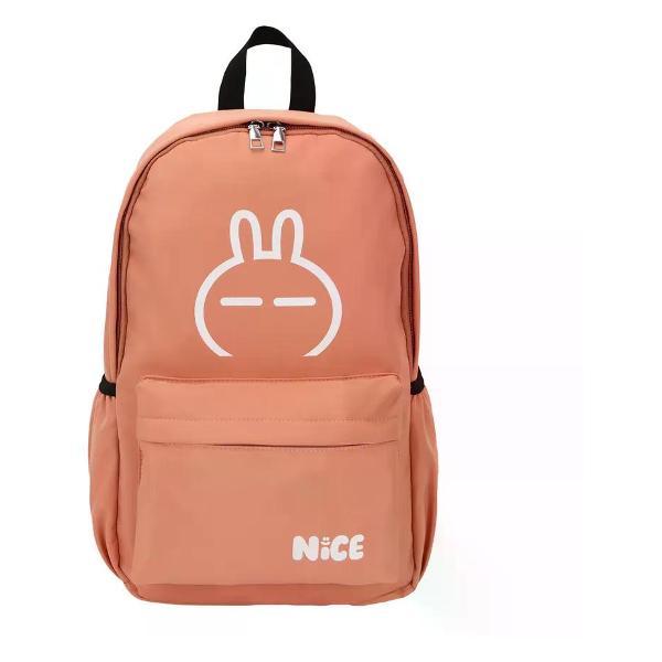 Рюкзак NO NAME Рюкзак школьный