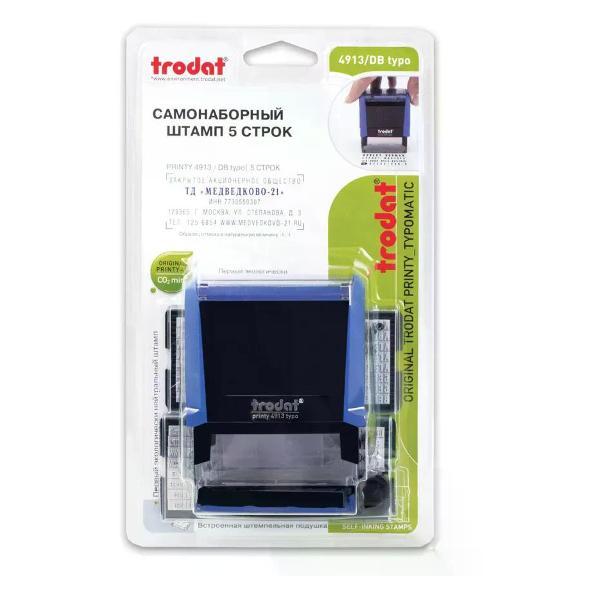 Оснастка для печати Trodat 5-строчный штамп 58*22мм синий без рамки 1 касса